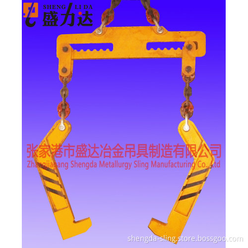 Coil Lifter Beam